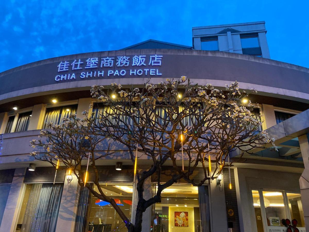 Chia Shih Pao Hotel Taibao Exteriör bild