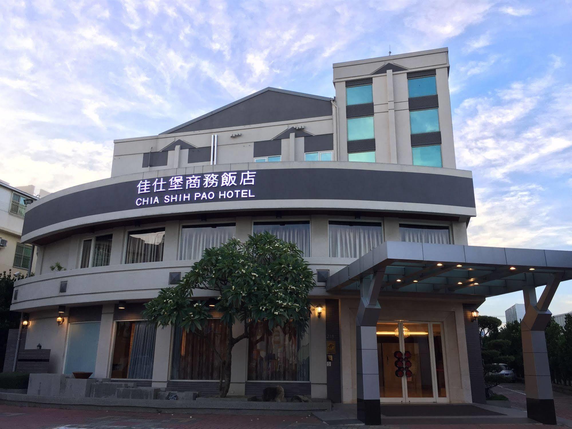 Chia Shih Pao Hotel Taibao Exteriör bild