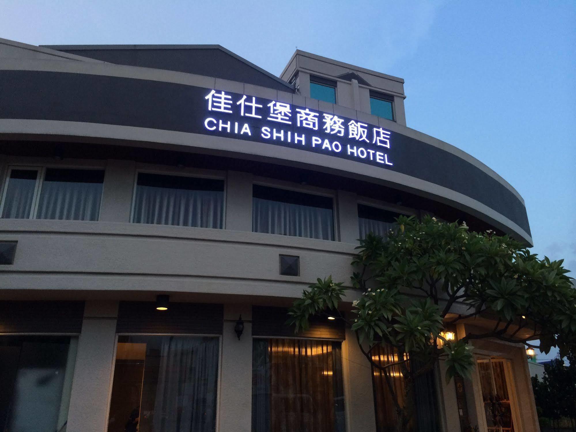 Chia Shih Pao Hotel Taibao Exteriör bild